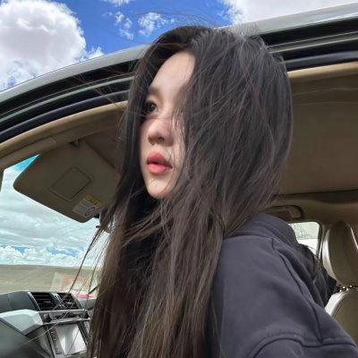 迈克尔·麦金泰尔:爱秀